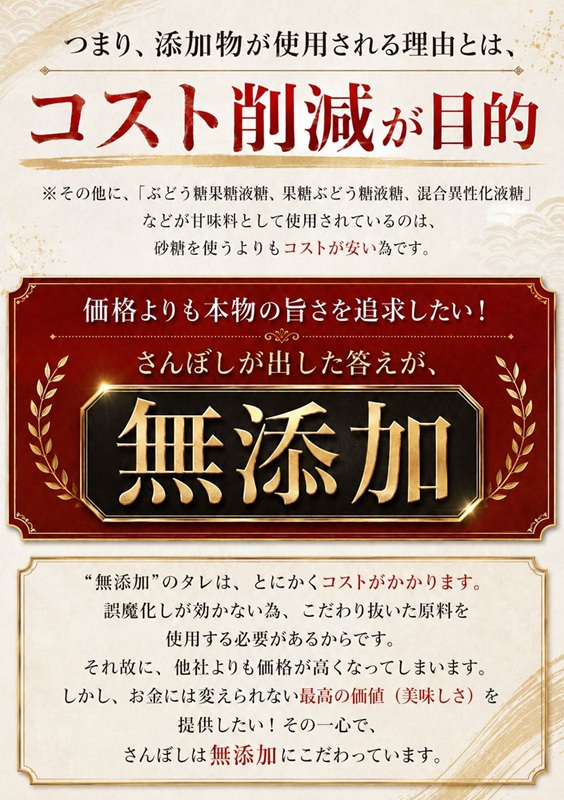 a15-609縲豬懷錐貉悶≧縺ェ縺手調辟シ2蟆セ
