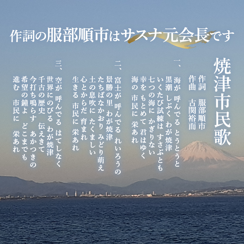 a20-470縲繧オ繧ケ繝翫繧ス繝ェ繝繝峨帙Ρ繧、繝医Α繝シ繝医ヤ繝顔シカ縲24郛カ