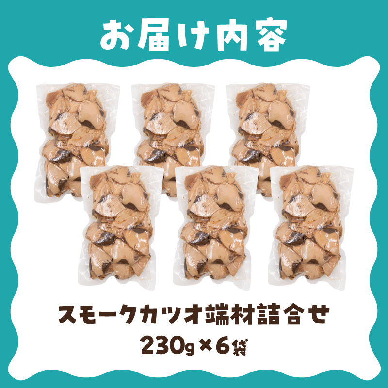 a17-096縲繧ケ繝「繝シ繧ッ繧ォ繝繧ェ遶ッ譚占ゥー蜷医○縲6轤ケ繧サ繝繝