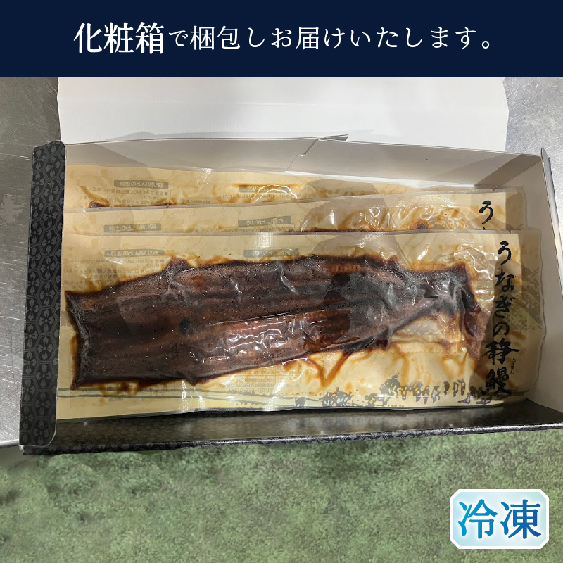 a24-050縲髱吝イ。逵檎肇 縺縺ェ縺 髟キ辟シ縺 140g 3蟆セ