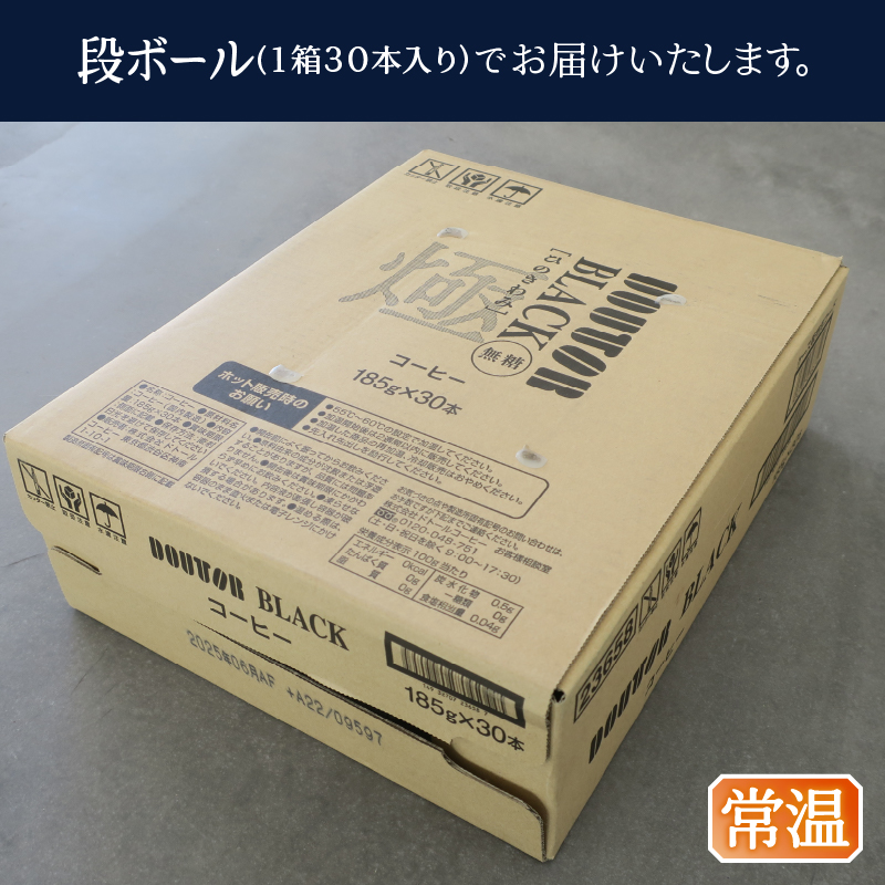 a10-1314縲繝峨ヨ繝シ繝ォ 縺イ縺ョ縺阪o縺ソ 繝悶Λ繝繧ッシ育┌邉厄シ185g郛カ