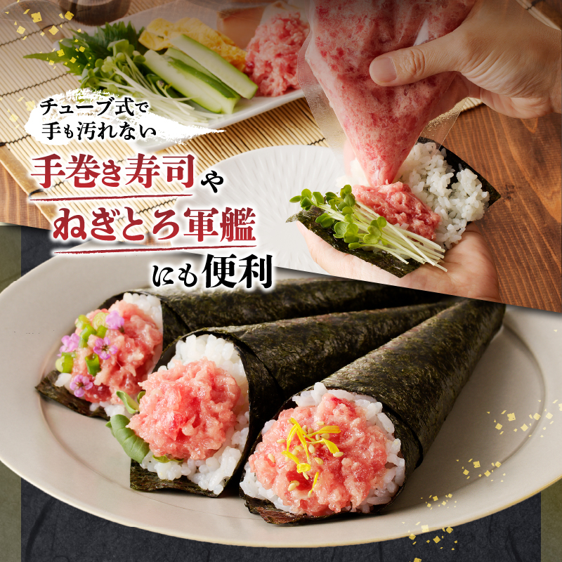 a12-251　天然南まぐろ 100%使用 ねぎとろ 1Kg（100g×10袋）
