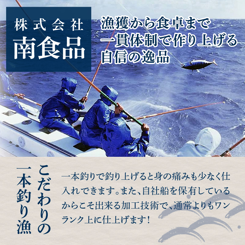 a10-1289　ネギトロ100g×16パック 合計1.6kg