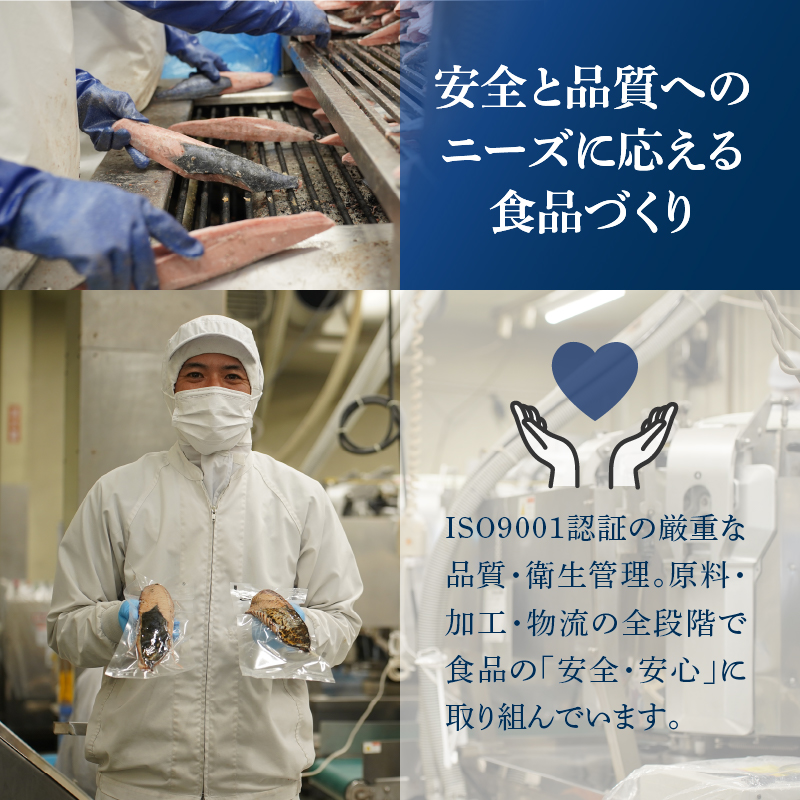 a10-1289　ネギトロ100g×16パック 合計1.6kg