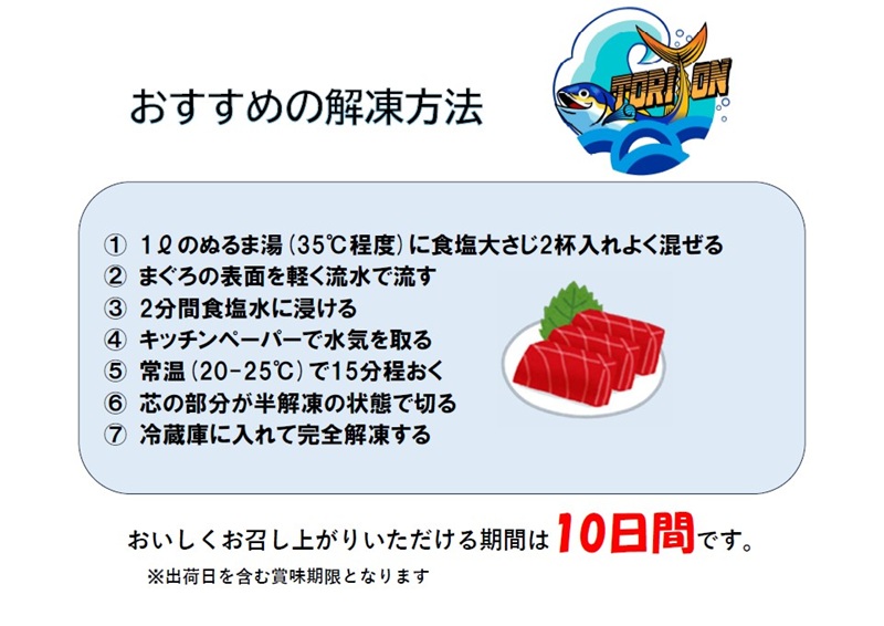 a13-150縲縲占ィウ繧「繝ェ縲大、ゥ辟カ 螟ァ逶ョ驩「魄ェ 譟オ 1.3kg