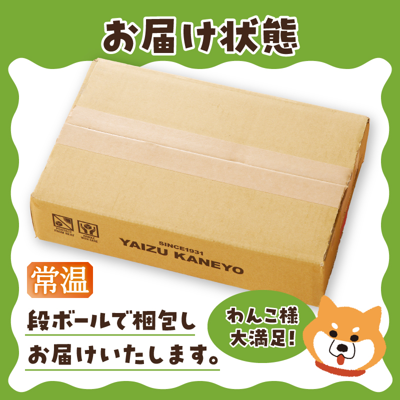 a35-020縲繧上s縺捺ァ倡畑15轤ケ繧サ繝繝
