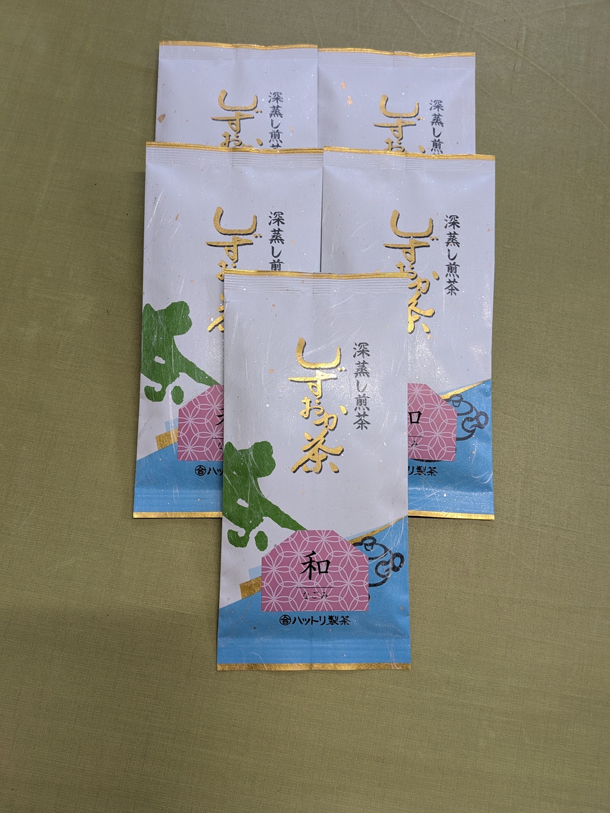 a15-029　お茶屋さんの飲み茶