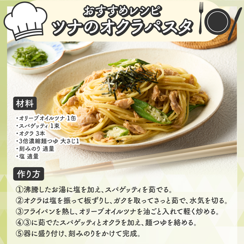 a22-063縲繧オ繧ケ繝翫繧ェ繝ェ繝シ繝悶が繧、繝ォ繝繝顔シカシ医ヵ繝ャ繝シ繧ッシ24郛カ