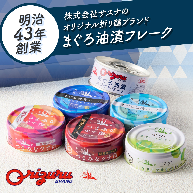 a20-470縲繧オ繧ケ繝翫繧ス繝ェ繝繝峨帙Ρ繧、繝医Α繝シ繝医ヤ繝顔シカ縲24郛カ
