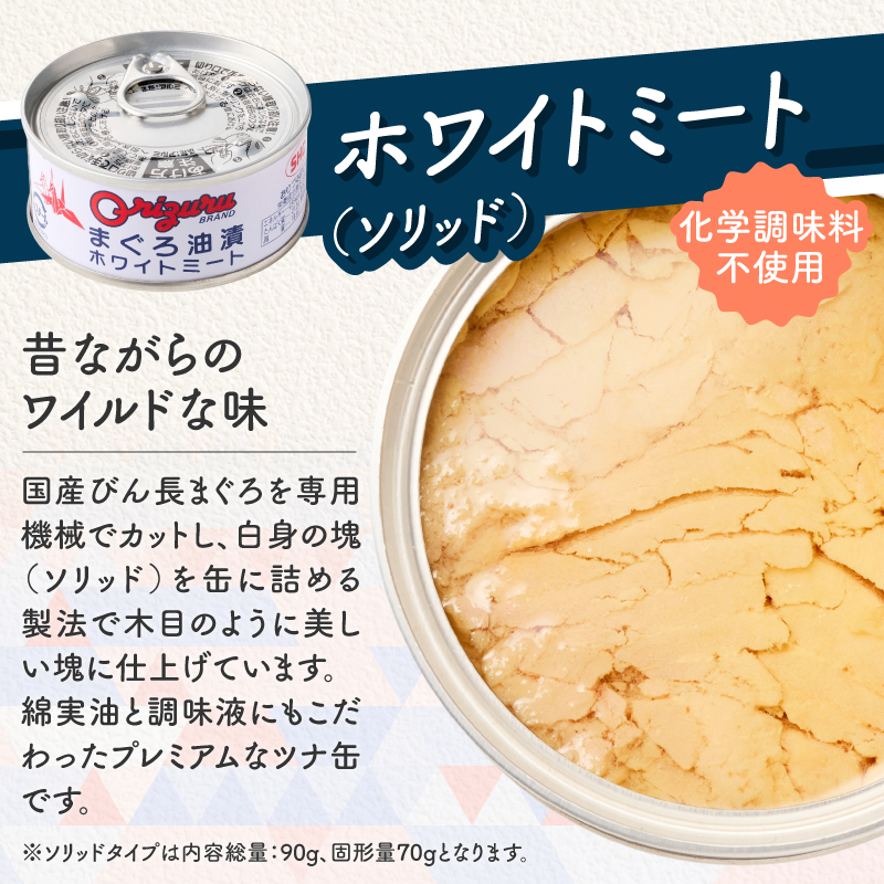 a20-470縲繧オ繧ケ繝翫繧ス繝ェ繝繝峨帙Ρ繧、繝医Α繝シ繝医ヤ繝顔シカ縲24郛カ