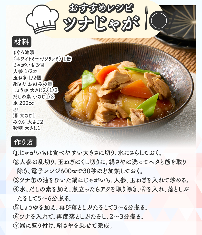 a20-470縲繧オ繧ケ繝翫繧ス繝ェ繝繝峨帙Ρ繧、繝医Α繝シ繝医ヤ繝顔シカ縲24郛カ