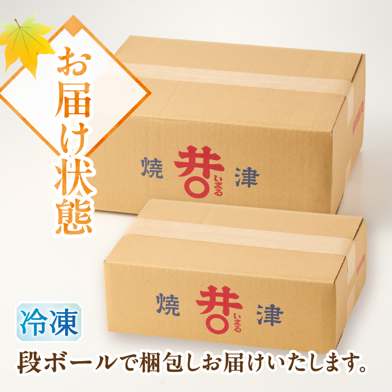 a15-713　厚切りカット！天然 白鮭 甘口 切身 約2kg