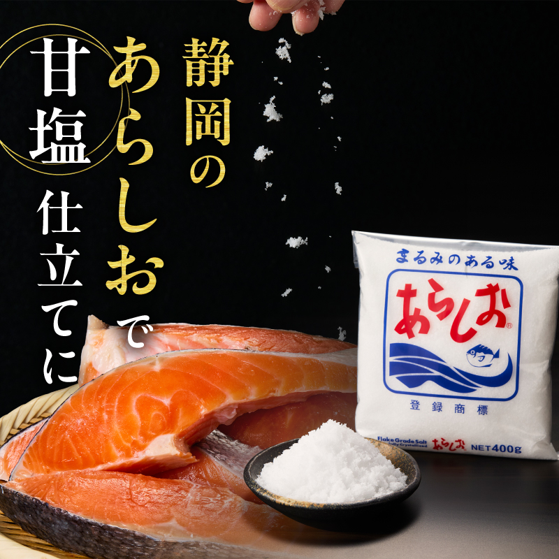 a10-1310縲蜴壼繧翫き繝繝茨シ 險ウ縺ゅj 驫魄ュ 蛻霄ォ 邏1.2kg