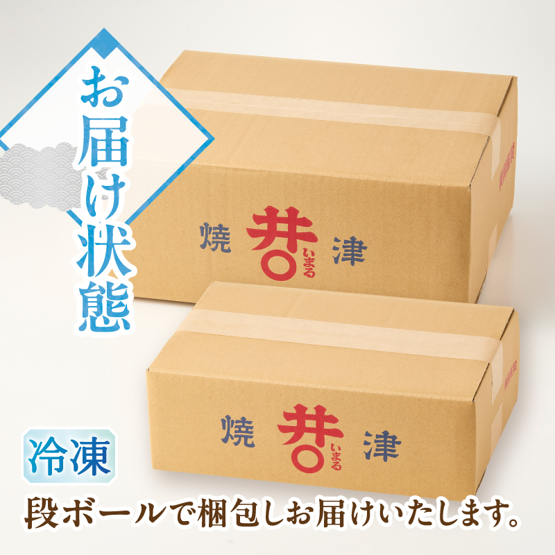 a15-716　厚切りカット！ 訳あり 銀鮭 切身 約1.8kg