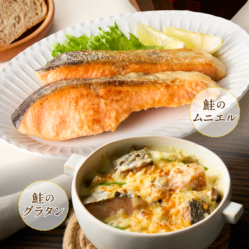 a15-716　厚切りカット！ 訳あり 銀鮭 切身 約1.8kg