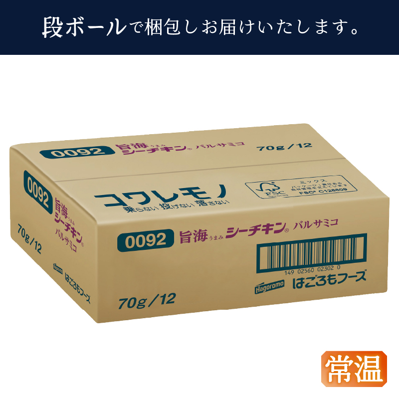 a10-1236縲譌ィ豬キ繧キ繝シ繝√く繝ウ 繝舌Ν繧オ繝溘さ