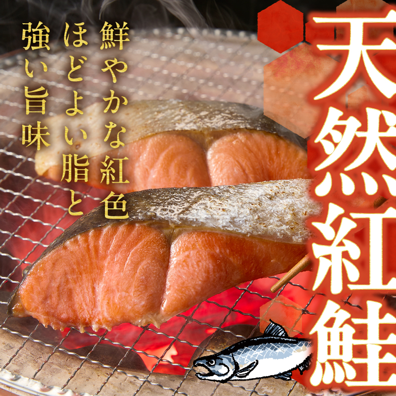 a11-208ãèš³ããïŒ å€©ç¶ çå£ çŽ
é® å身 çŽ1kg ãžãããŒããã¯å
¥ã