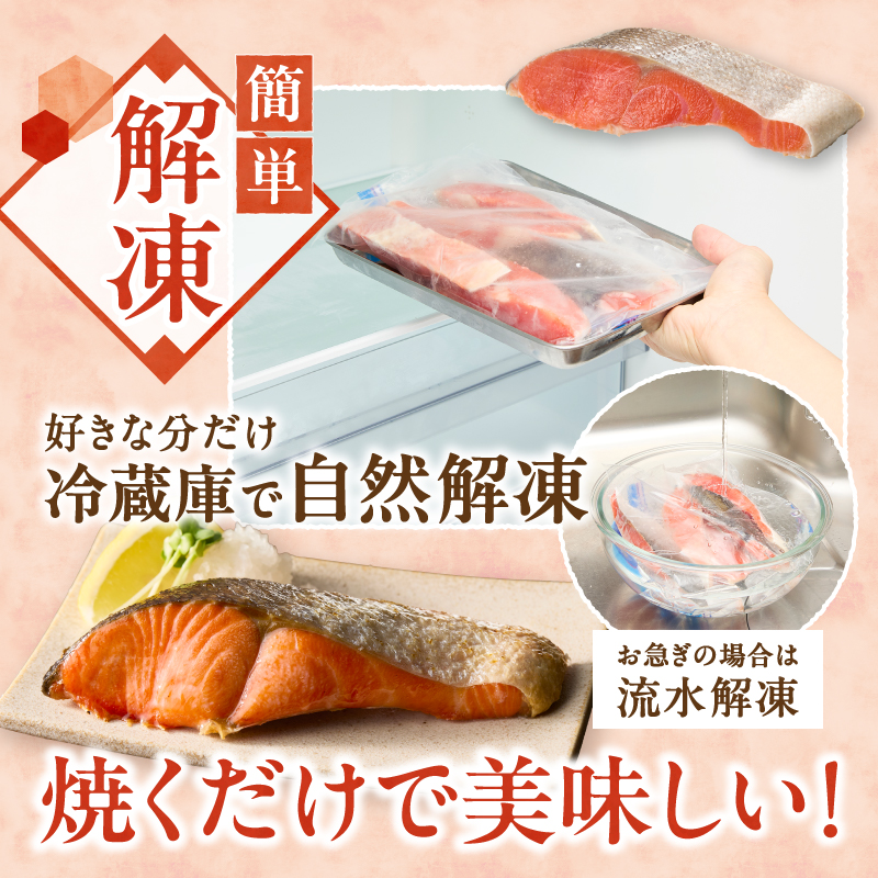 a11-208ãèš³ããïŒ å€©ç¶ çå£ çŽ
é® å身 çŽ1kg ãžãããŒããã¯å
¥ã