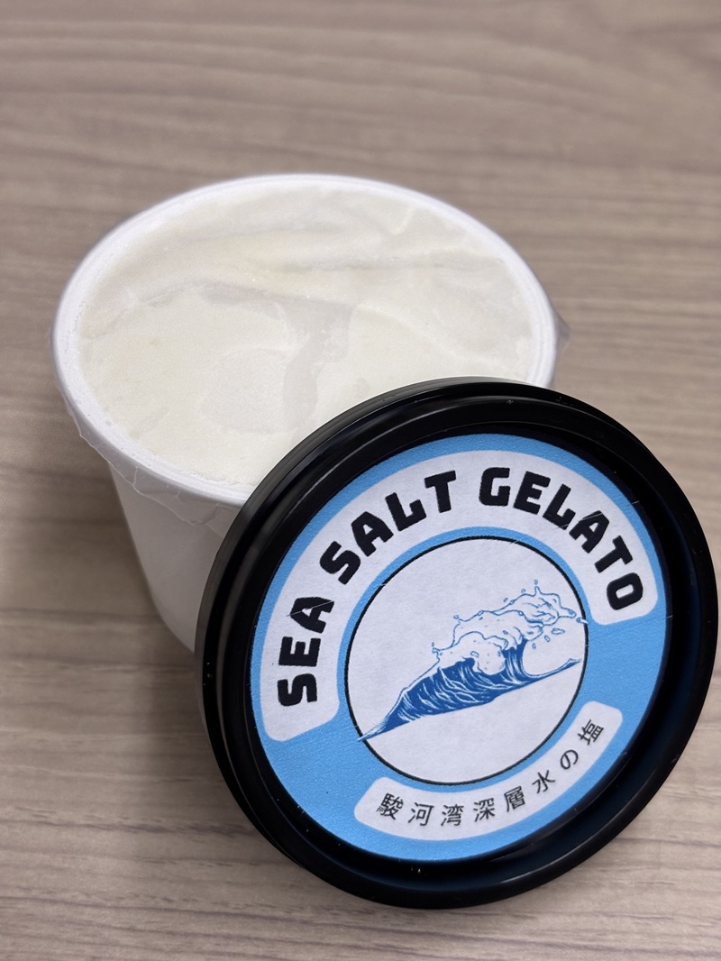 a10-1286　ジェラート3種セット110ml×6個セット