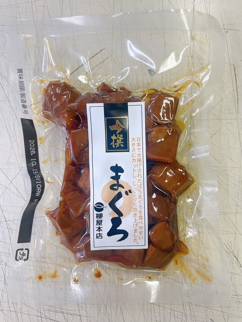 a14-126　柳屋本店のご飯のお供セット　佃煮　かつお節　6種詰合せ