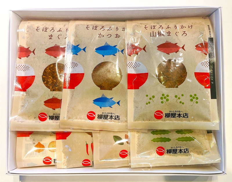 a10-1294　かつお節屋のそぼろふりかけ7種セット　詰合せ