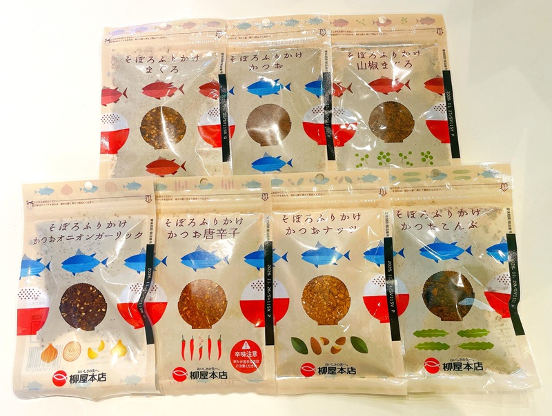 a10-1294　かつお節屋のそぼろふりかけ7種セット　詰合せ
