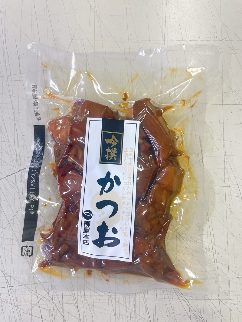 a11-184　国産原料 にこだわった かつお節屋の佃煮 4種セット 詰合せ