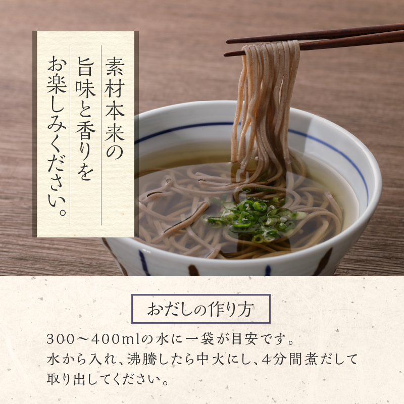a10-105縲辟。豺サ蜉 蜃コ豎 繝代ャ繧ッ 荵吝翠 縺ョ 縺縺 繧サ繝繝 7陲
