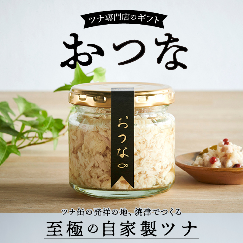 a15-636縲縺翫▽縺ェ 繝繝 逑カ隧ー 繝繝雁ーる摩蠎 繧ョ繝輔ヨ3遞ョ