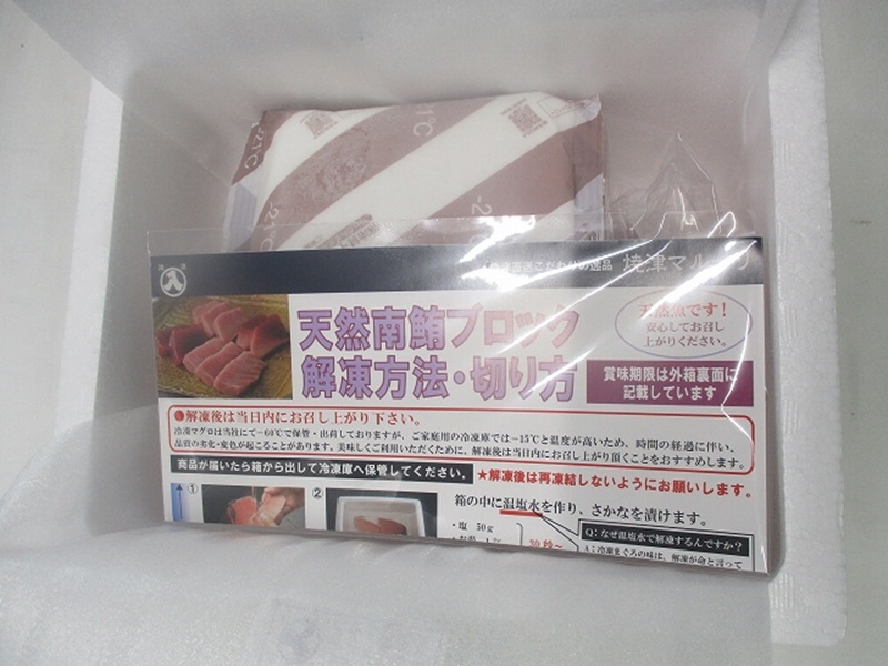 a15-616縲螟ゥ辟カ縺ソ縺ェ縺ソ縺セ縺舌m 閻ケ繝悶Ο繝繧ッ500g