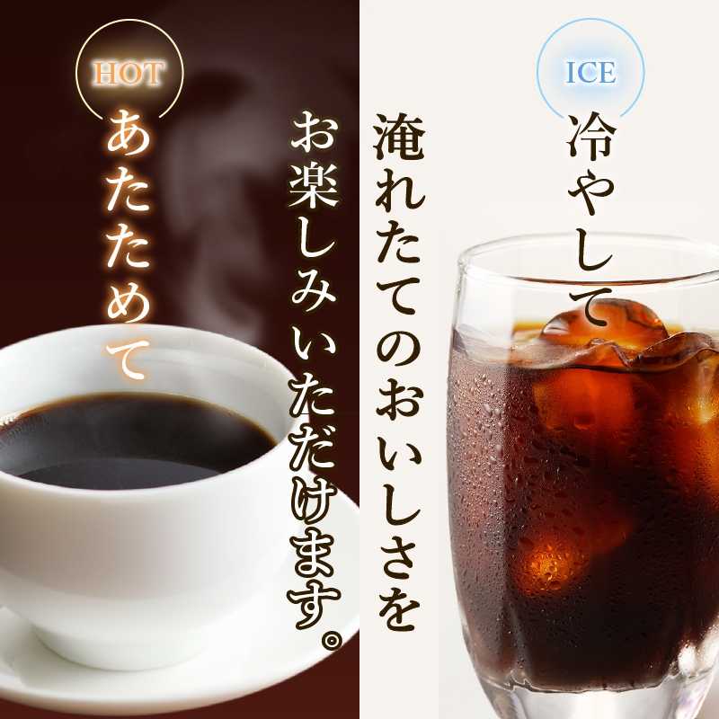 a11-035縲繧ソ繝ェ繝シ繧コ 繧ウ繝シ繝偵シ 繝舌Μ繧ケ繧ソ繧コ 繝悶Λ繝繧ッ390ml