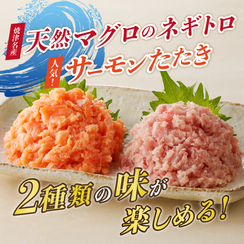 a10-1053ã倩ç¶ãã®ããïŒãµãŒã¢ã³ããã 2çš®çãïŒ80gÃ10ããã¯ïŒ