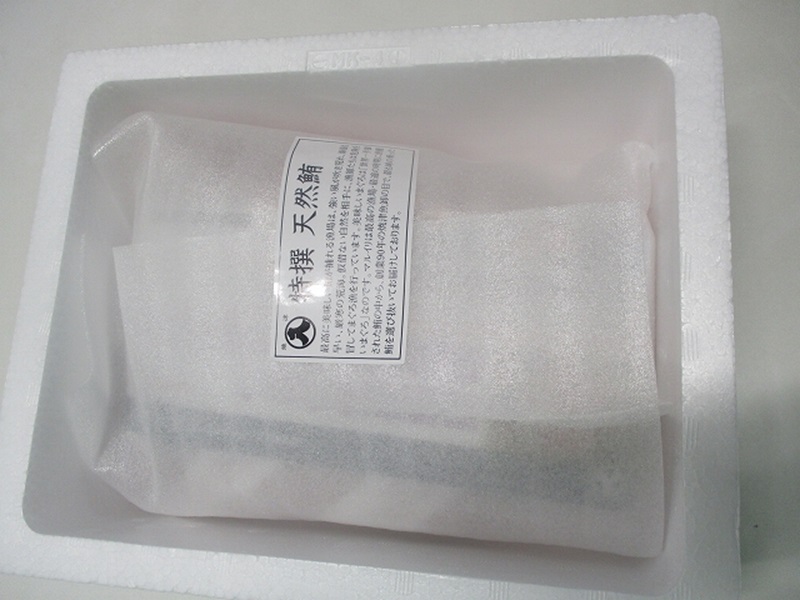 a15-616縲螟ゥ辟カ縺ソ縺ェ縺ソ縺セ縺舌m 閻ケ繝悶Ο繝繧ッ500g