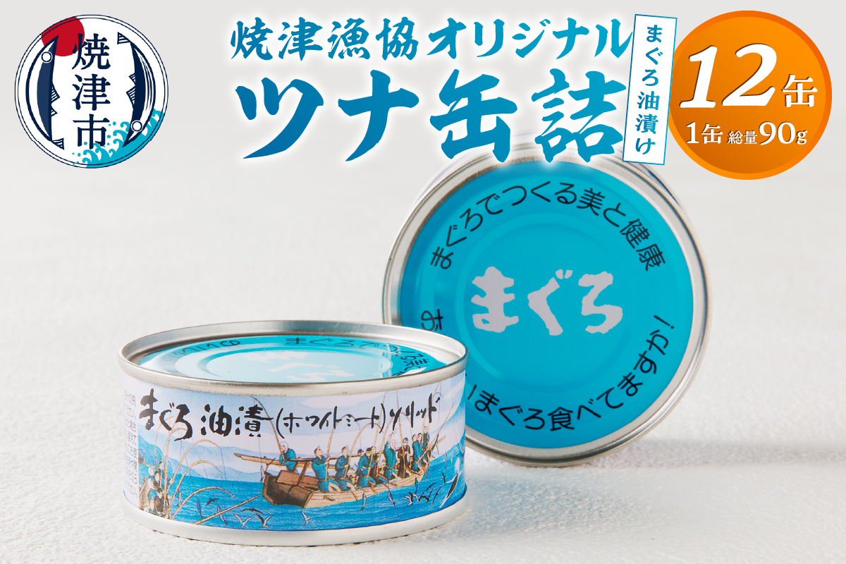 a12-163縲辟シ豢・貍∝鵠繧ェ繝ェ繧ク繝翫Ν繝繝顔シカ隧ーシ医∪縺舌m豐ケ貍ャ縺托シ12郛カ蜈・