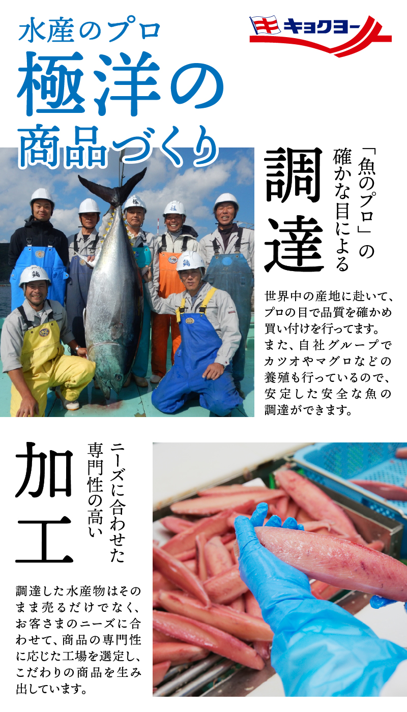 a10-933　富士山の溶岩で焼いた塩カツオタタキ2.2kg