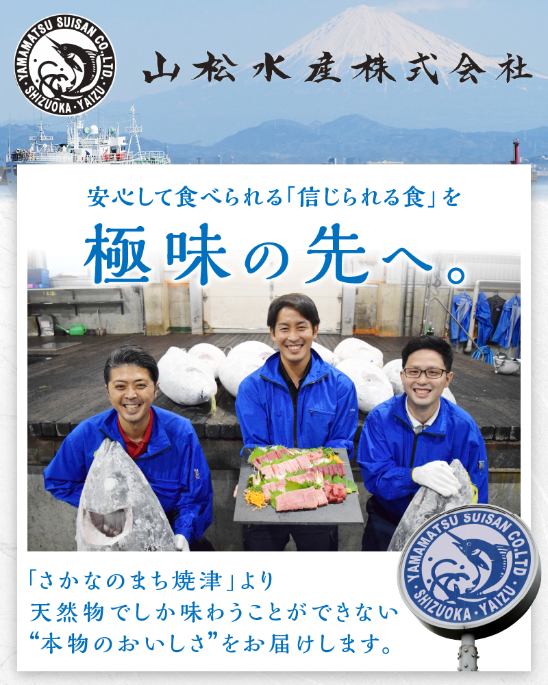 a12-135　炭火焼鰹タタキ 2.5kg 1節ごとの個包装