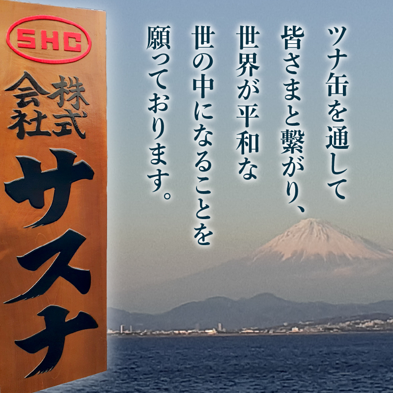 a12-164縲繧オ繧ケ繝 謚倥j鮓エ 繝悶Λ繝ウ繝 繝輔Ξ繝シ繧ッ 繝繝顔シカ 繝ゥ繧、繝医Α繝シ繝80gテ24郛カ