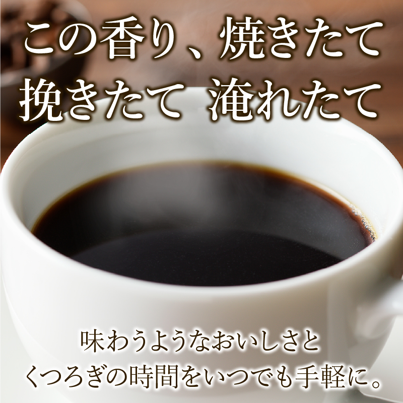 a11-035縲繧ソ繝ェ繝シ繧コ 繧ウ繝シ繝偵シ 繝舌Μ繧ケ繧ソ繧コ 繝悶Λ繝繧ッ390ml
