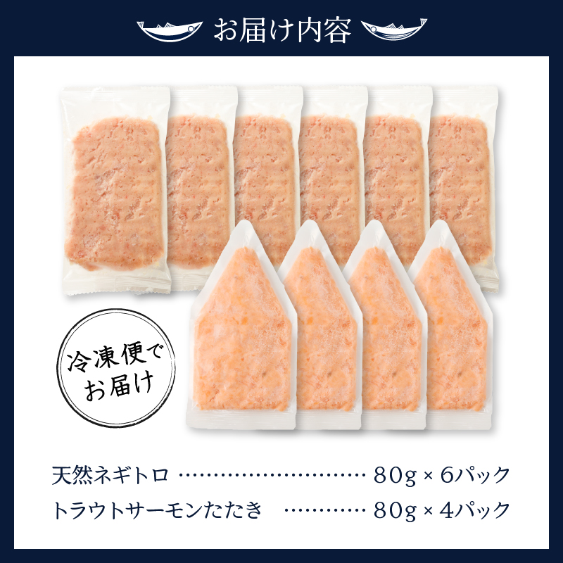 a10-1053ã倩ç¶ãã®ããïŒãµãŒã¢ã³ããã 2çš®çãïŒ80gÃ10ããã¯ïŒ