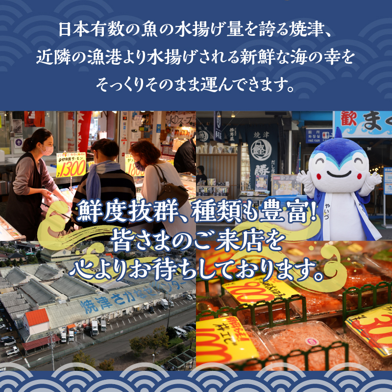 a12-146　銀だら粕漬け 銀だら西京漬け 約80g×各5切れ