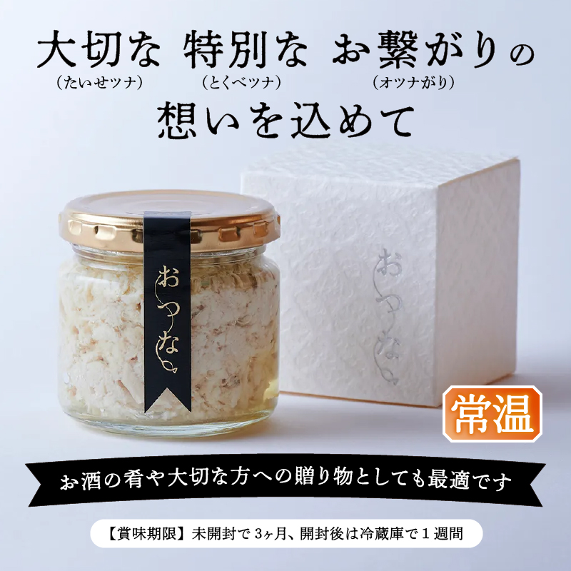 a15-636縲縺翫▽縺ェ 繝繝 逑カ隧ー 繝繝雁ーる摩蠎 繧ョ繝輔ヨ3遞ョ