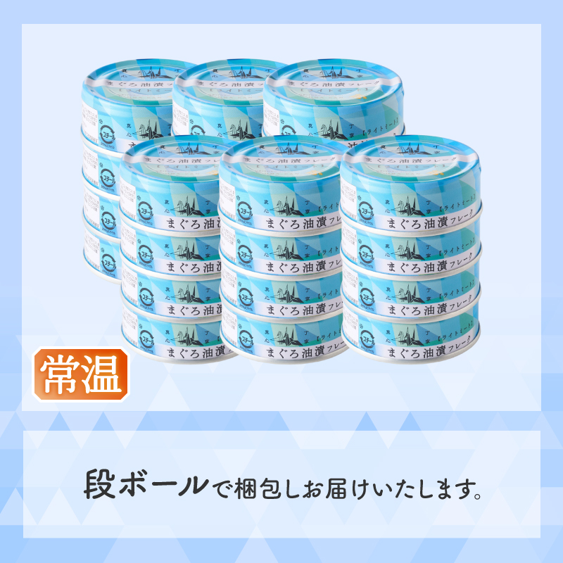a12-164縲繧オ繧ケ繝 謚倥j鮓エ 繝悶Λ繝ウ繝 繝輔Ξ繝シ繧ッ 繝繝顔シカ 繝ゥ繧、繝医Α繝シ繝80gテ24郛カ