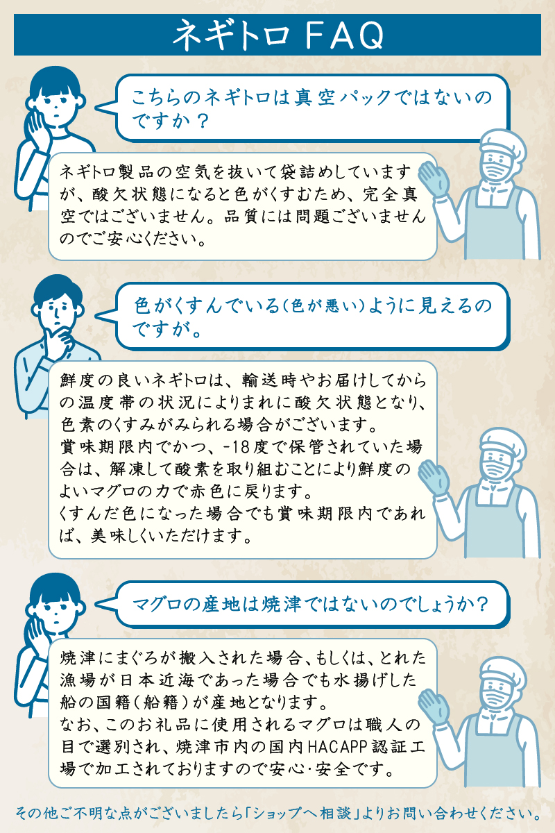 縲2026蟷エ6譛医♀螻翫¢縲大、ゥ辟カ縺セ縺舌m 繝阪ぐ繝医Ο縲80gテ15繝代ャ繧ッ縲