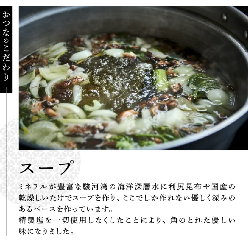 a15-636縲縺翫▽縺ェ 繝繝 逑カ隧ー 繝繝雁ーる摩蠎 繧ョ繝輔ヨ3遞ョ