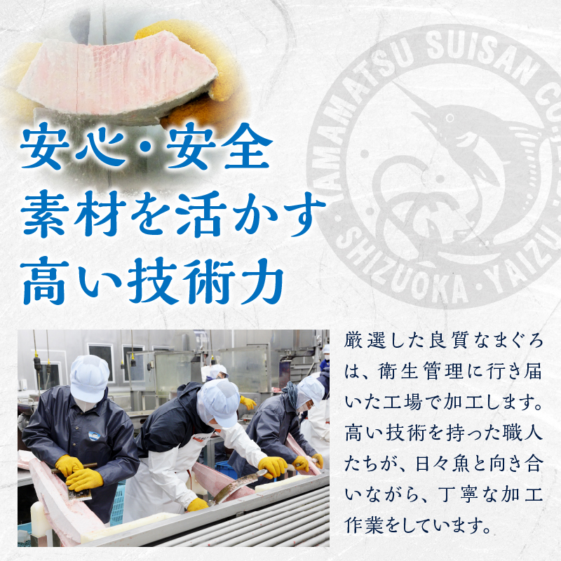 a12-135　炭火焼鰹タタキ 2.5kg 1節ごとの個包装