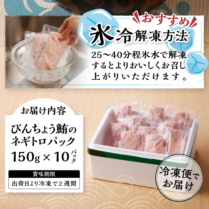 a10-519縲1.5kg 繝阪ぐ繝医Ο 繧サ繝繝