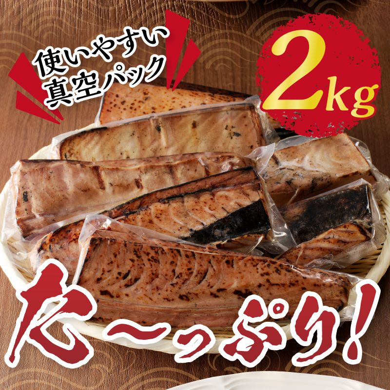 a10-873縲2.0kg 轤ュ轣ォ辟シ 魏ケ縺ョ縺溘◆縺
