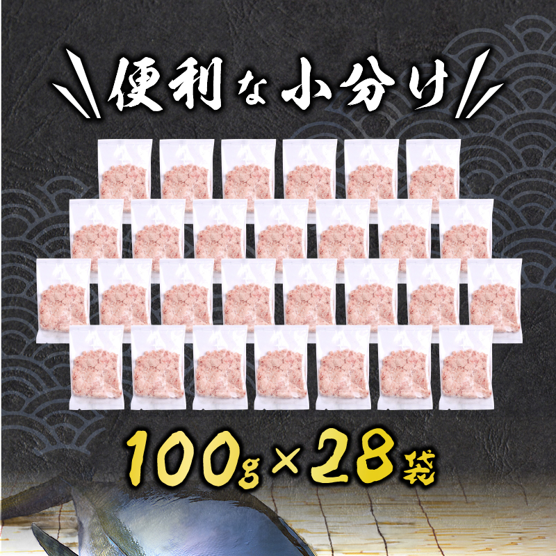 a19-045縲縺ュ縺弱→繧100g28シー