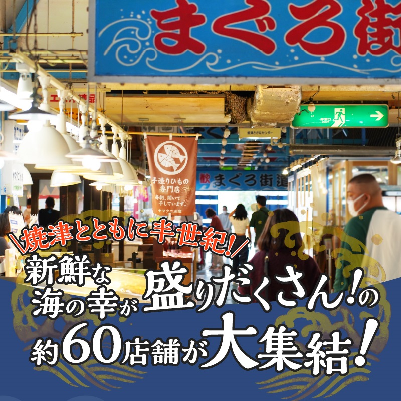 a12-243ãç²çŸ
çµ å€©ç¶ ãããšã 500g 3P åèš 1.5kg