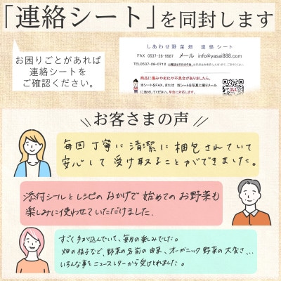 ãæ¯æå®æäŸ¿ãææ©éèãMã»ããããªãŒã¬ãã㯠éè ã»ãããææ©JASãããããéèçãå
š12åãé
éäžå¯å°åïŒé¢å³¶ã»åæµ·éã»æ²çžçã»ååœã»ä¹å·ãã4013499ã